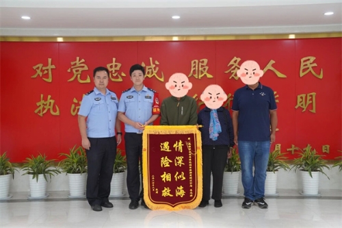 微信图片_2026-05-11_105604_160.jpg
