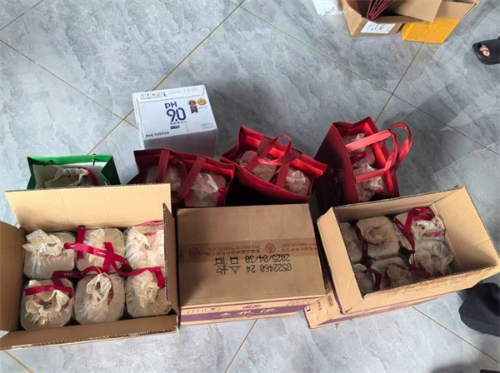 微信图片_2026-05-11_110525_836.jpg