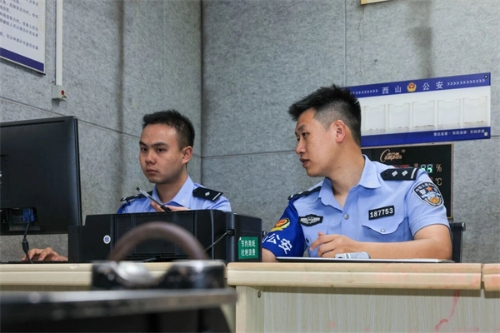 微信图片_2026-05-11_110924_876.jpg