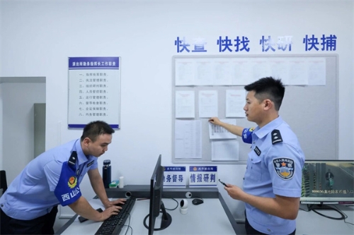 微信图片_2026-05-11_110946_358.jpg