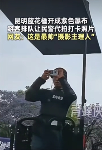 1778638006577003914.jpg 媒体报道截图.jpg