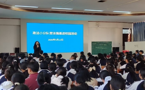 微信图片_20260513151927_41_5.jpg