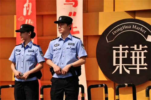 微信图片_2026-05-11_101156_613.jpg