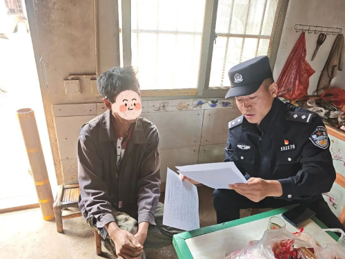 1779328235533095856.png 图片5.png