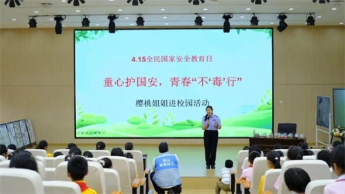 微信图片_2026-05-22_101230_151.jpg