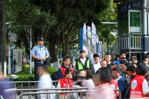 微信图片_2026-05-22_102055_940.jpg