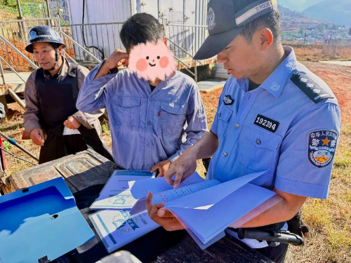 图片1.png