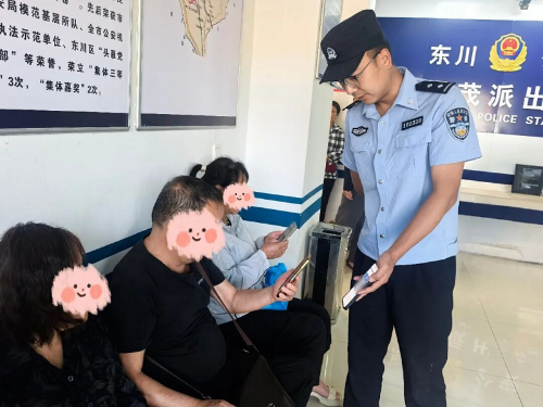 图片3.png