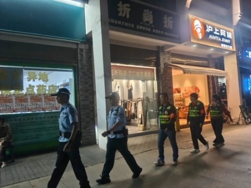 微信图片_2026-05-25_102302_022.jpg