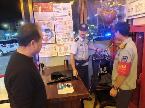 微信图片_2026-05-25_102350_189.jpg