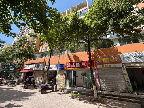 微信图片_2026-05-25_144648_483.png