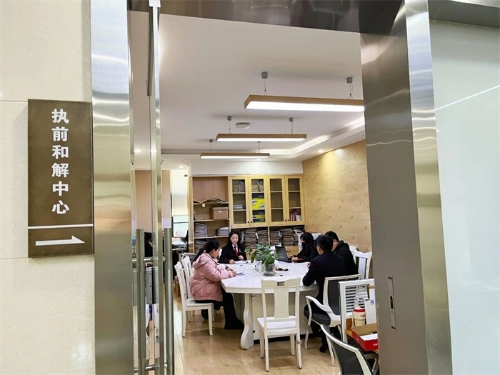 微信图片_2026-04-22_112405_969.jpg