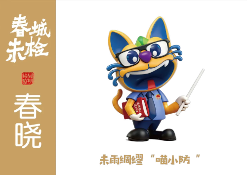 <span style='background-color:;'>17799592380</span>58055271.png