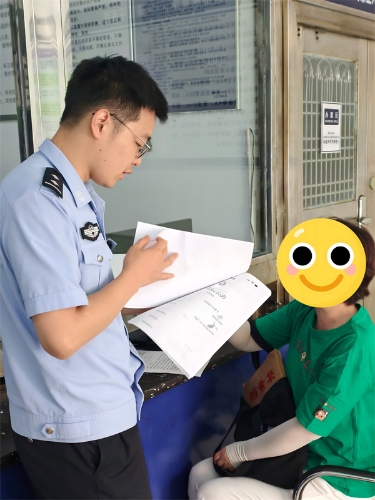 微信图片_2026-06-08_154014_670.jpg