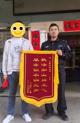 微信图片_2026-06-08_154033_083.jpg
