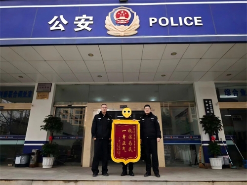 微信图片_2026-06-08_154038_352.jpg
