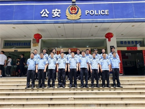 微信图片_2026-06-08_154058_575.jpg