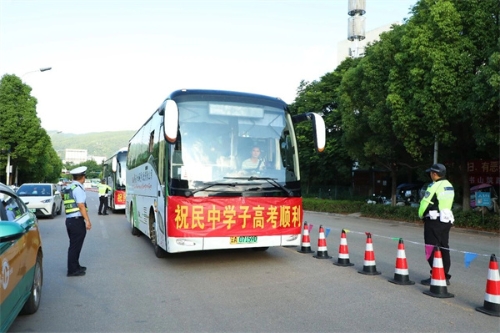 微信图片_2026-06-08_160945_115.jpg