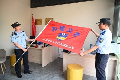 微信图片_2026-06-08_155133_673.jpg