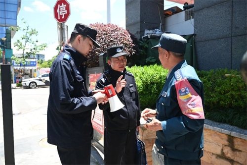 微信图片_2026-06-08_155149_339.jpg