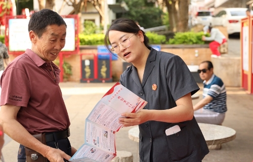 图片 (5).jpg