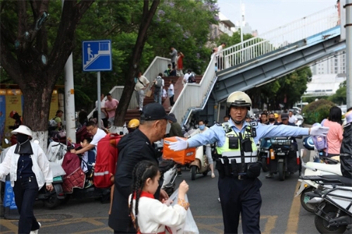 微信图片_2026-06-08_153317_463.jpg