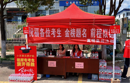 图片1.png