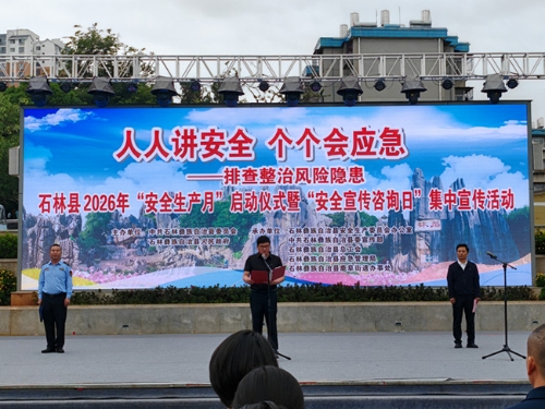 活动现场_副本.jpg