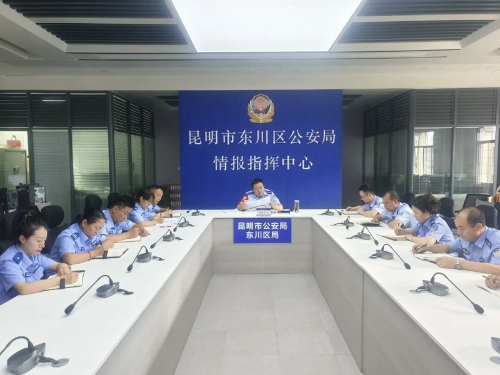 图片5.png