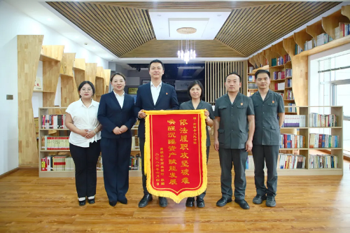 微信图片_20260618102934_9_126.png