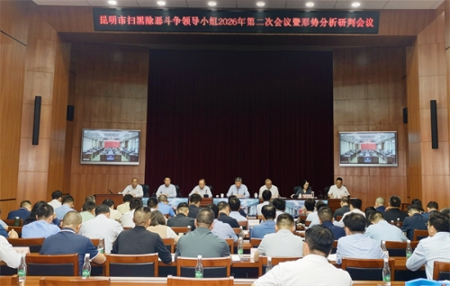 微信图片_20260618162840_180_26