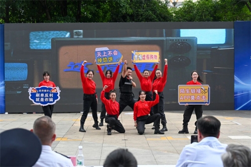 微信图片_2026-06-24_105929_187.jpg