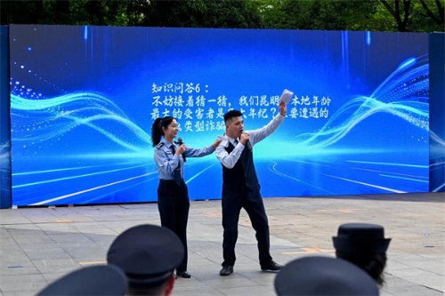 微信图片_2026-06-24_105932_093.jpg