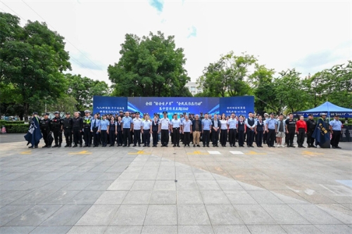 微信图片_2026-06-24_105947_663.jpg