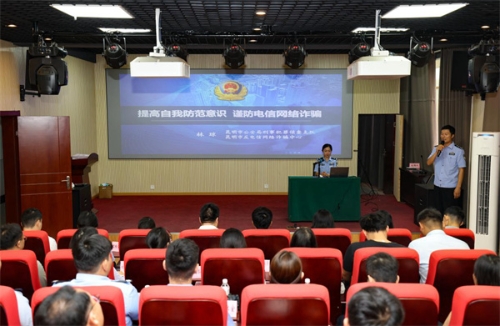 微信图片_2026-06-24_103612_428.jpg
