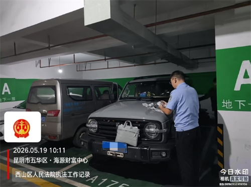 dd8b592c3aa11adcf692d73da9084216.jpg