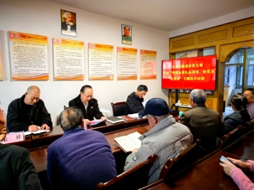 微信图片_20260210142811_95_1.jpg