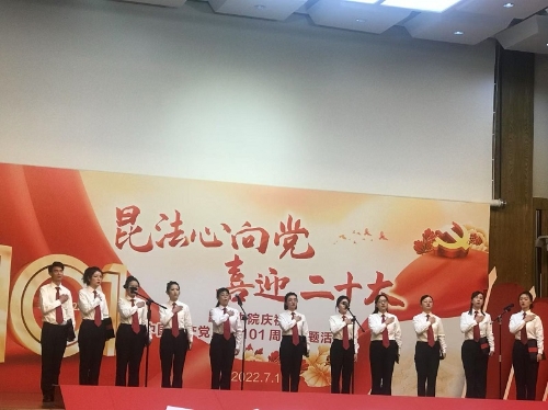 微信图片_20260703092934_45_126.jpg