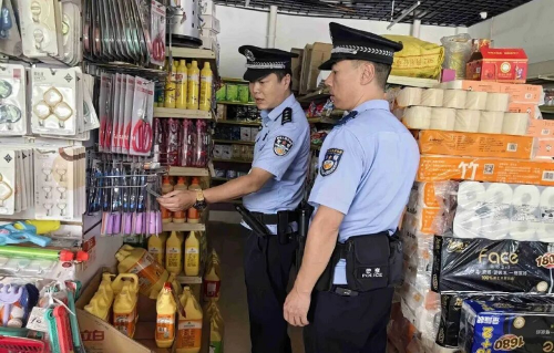 图片2.png