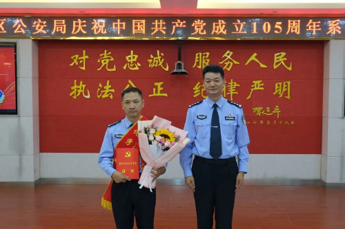 图片8.png