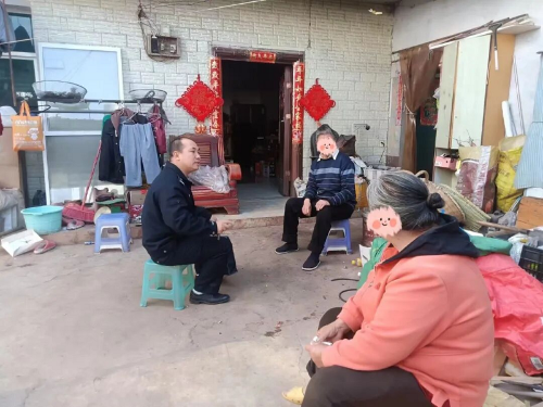 图片3.png