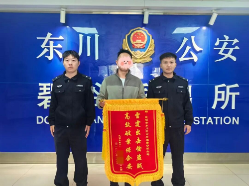 图片4.png
