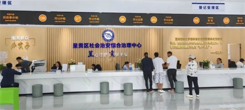 微信图片_2026-07-15_163832_720