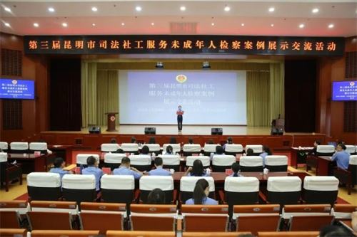 微信图片_2026-07-15_163857_272