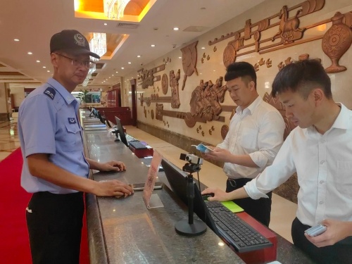 微信图片_20260716160046_119_54