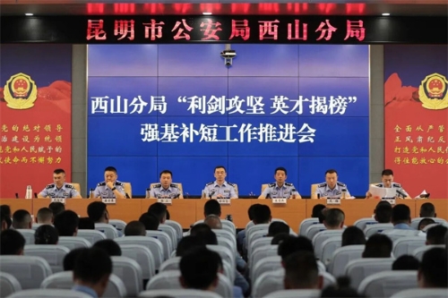 微信图片_2026-07-15_100904_566.jpg