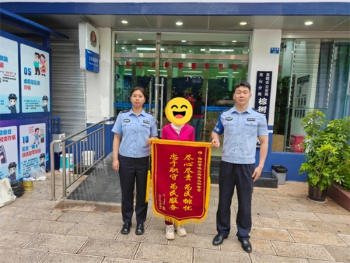 微信图片_2026-07-27_095718_979.jpg