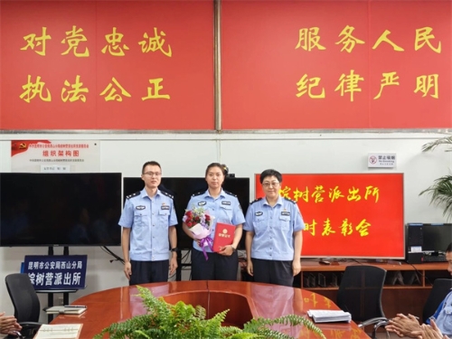 微信图片_2026-07-27_095722_323.jpg
