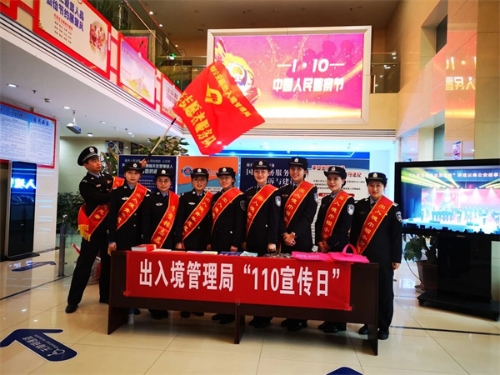 微信图片_2026-07-27_095222_259.jpg