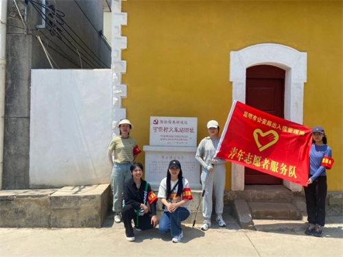 微信图片_2026-07-27_095243_117.jpg